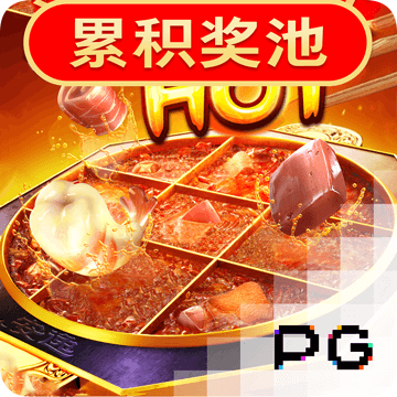 非凡体育官网入口app